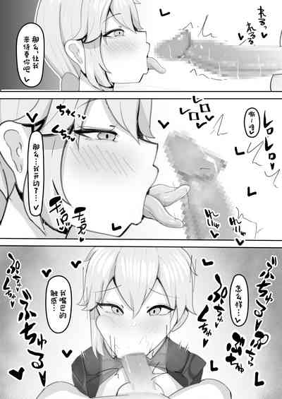 第10頁圖