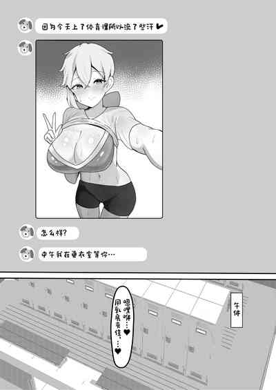 第18頁圖