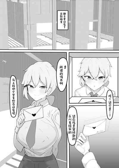 第22頁圖