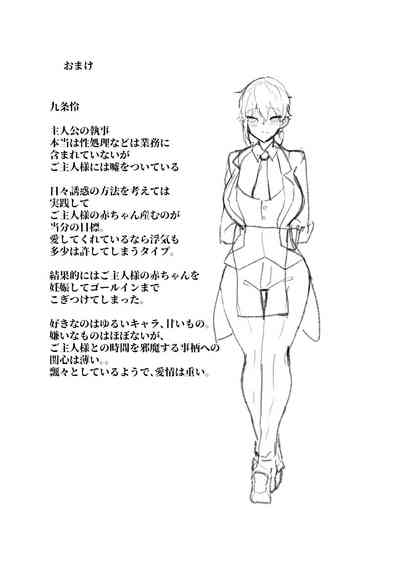 第34頁圖