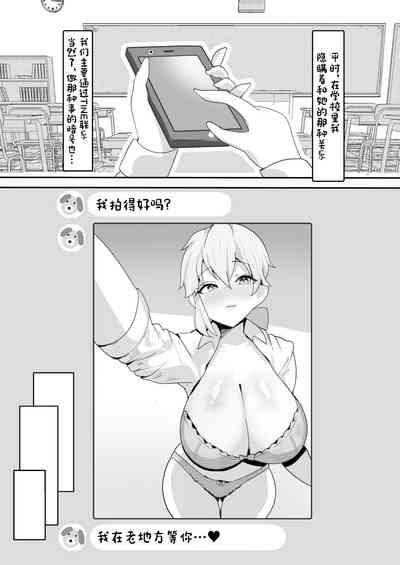 第6頁圖