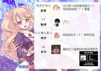 第34頁圖