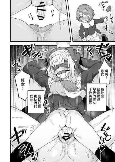 第6页图