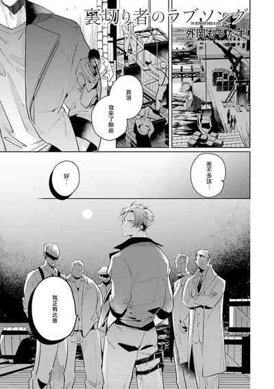 第102頁圖