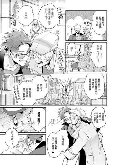 第114頁圖