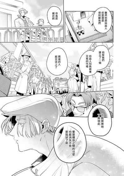 第118頁圖