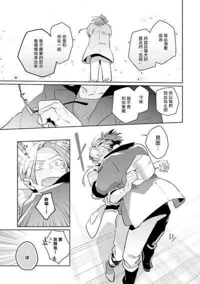 第122頁圖