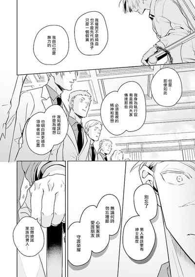 第158頁圖