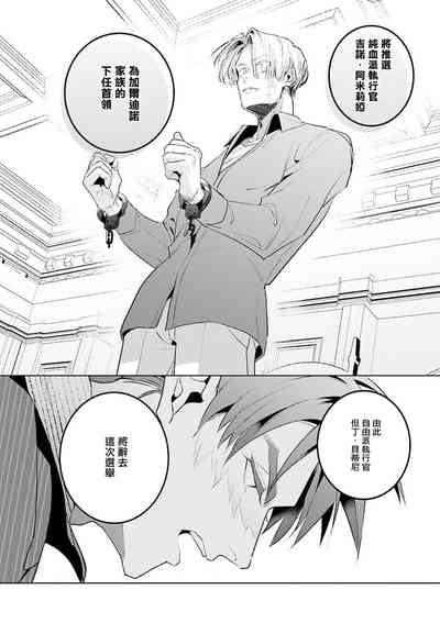 第174頁圖