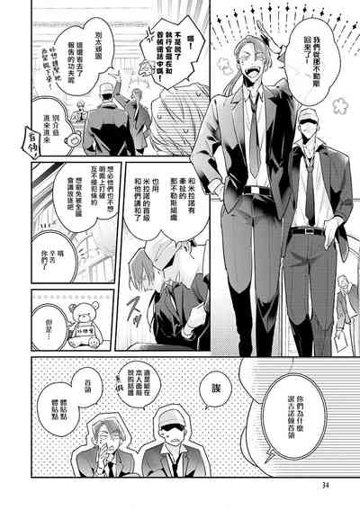 第186頁圖