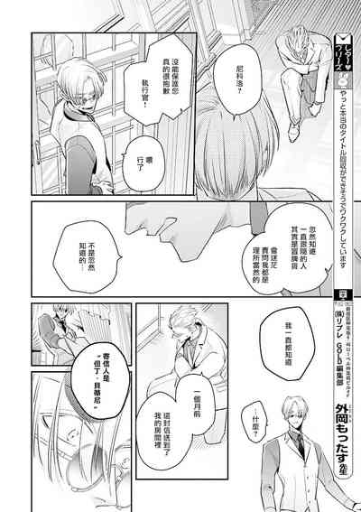 第190頁圖
