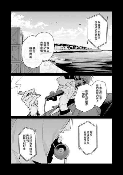 第226頁圖