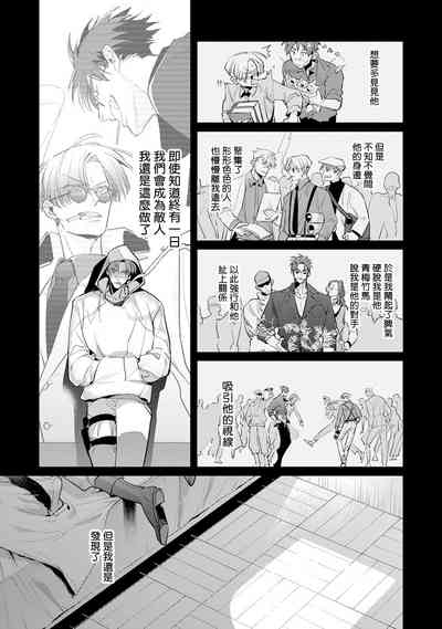 第230頁圖