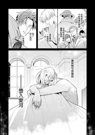 第234頁圖
