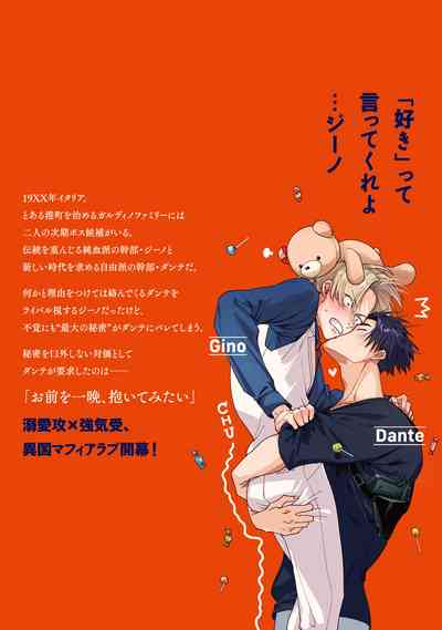 第242頁圖