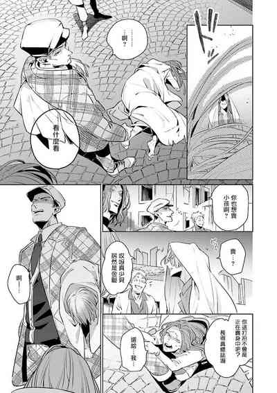 第38頁圖