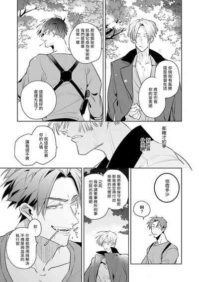 第58頁圖