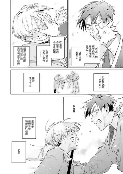 第62頁圖