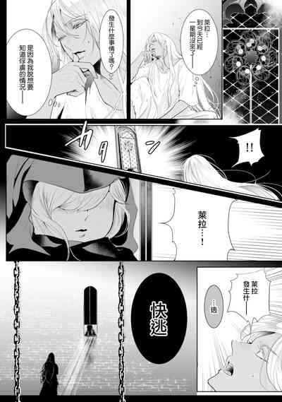 第102頁圖