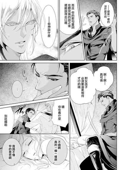 第142頁圖