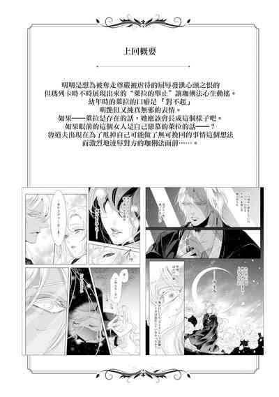 第146頁圖