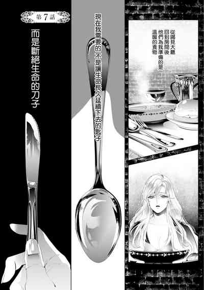 第174頁圖