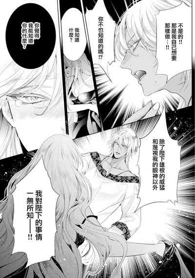 第182頁圖