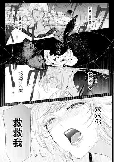 第186頁圖