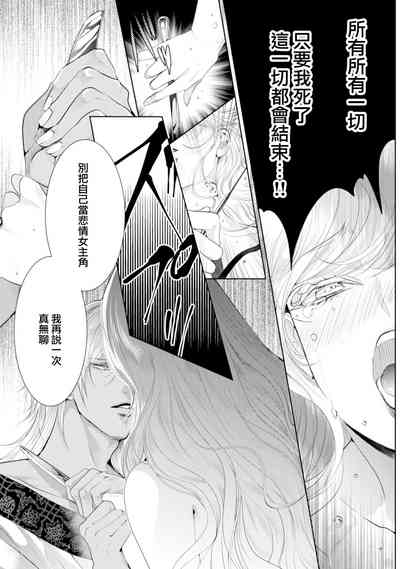 第190頁圖
