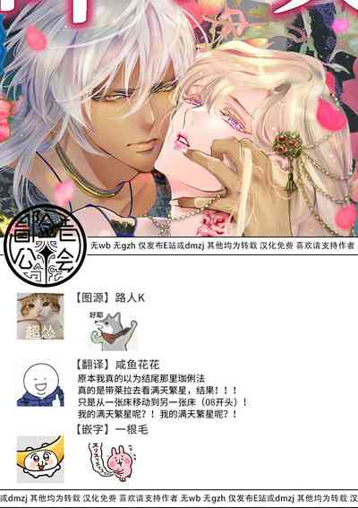 第202頁圖
