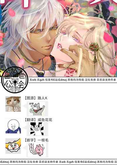 第86頁圖