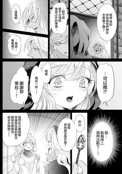 第94頁圖