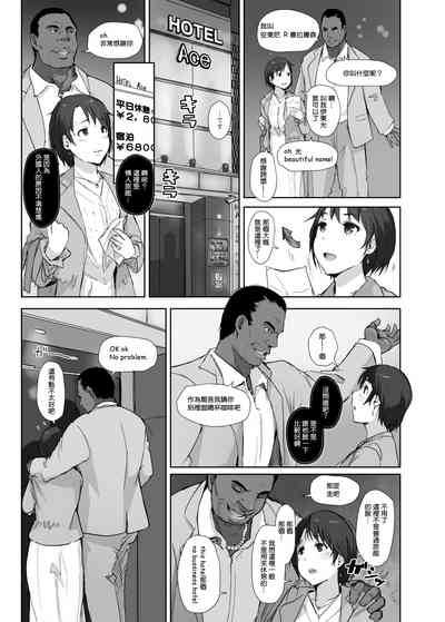 第14頁圖