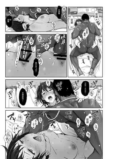第30頁圖