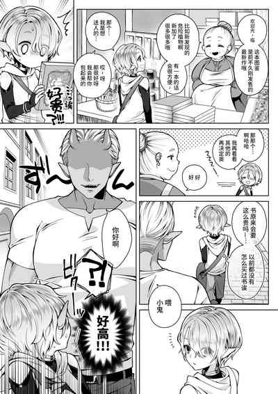 第34頁圖