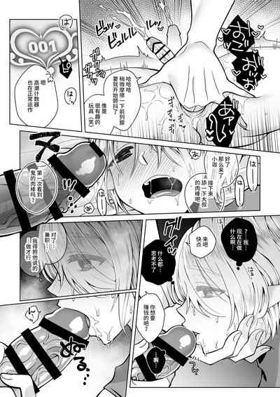 第42頁圖