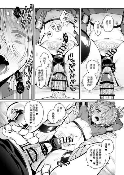 第46頁圖