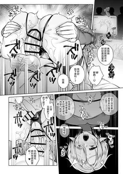 第50頁圖