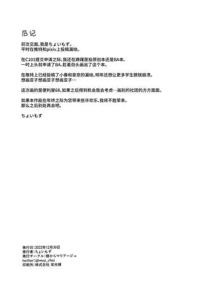 第22頁圖