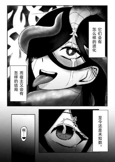 第34頁圖