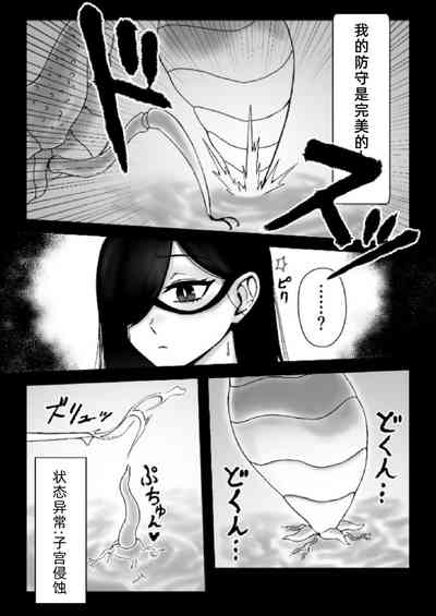 第6頁圖