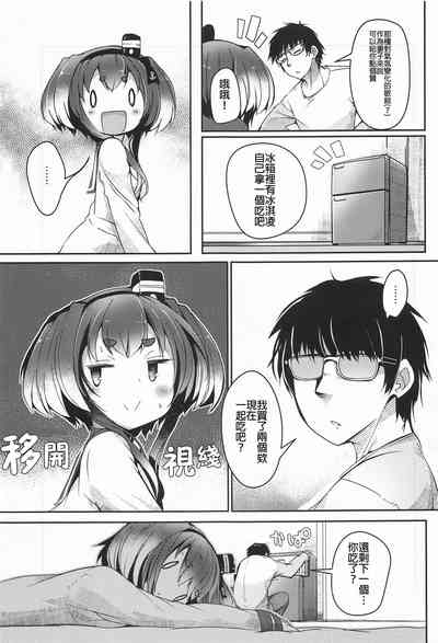 第6頁圖