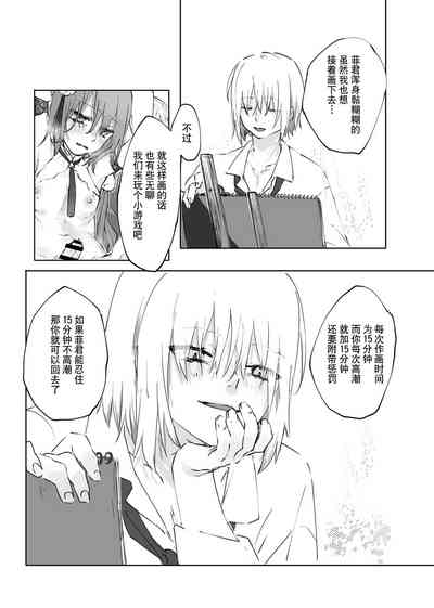 第22頁圖