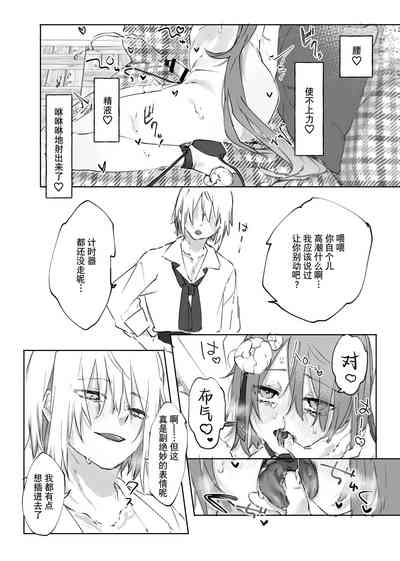 第38頁圖