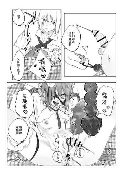 第42頁圖