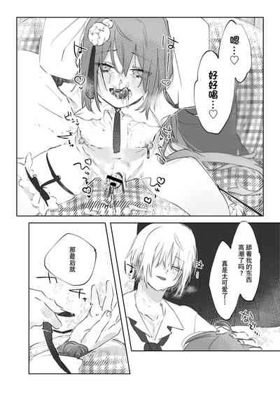 第46頁圖