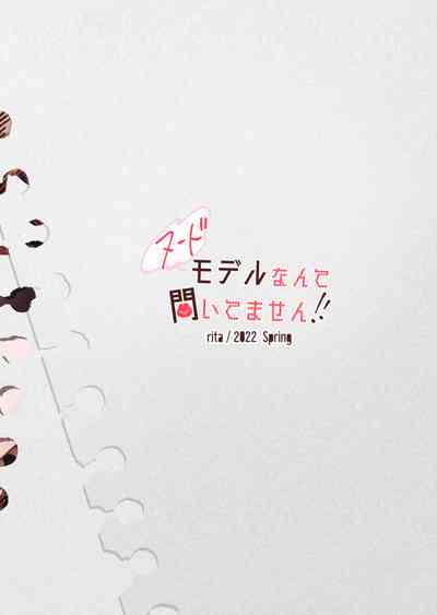 第54頁圖