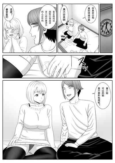 第42頁圖