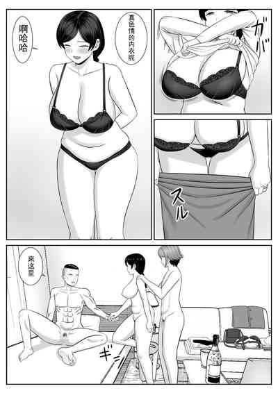 第6頁圖