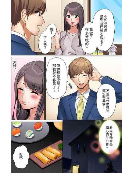 第10頁圖